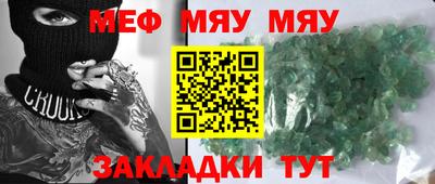 соль курить ск Можга
