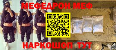 соль курить ск Можга