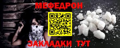 соль курить ск Можга