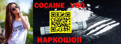 круглые Моздок