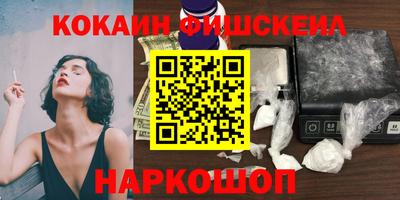 соль курить ск Можга
