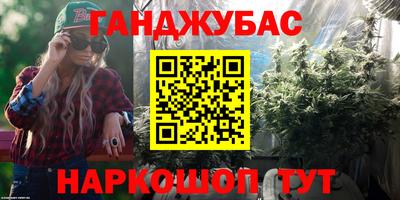 круглые Моздок