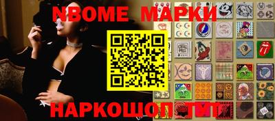 круглые Моздок