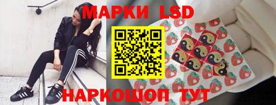 соль курить ск Можга