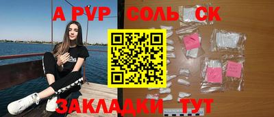 MESCALINE Можайск