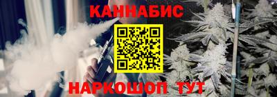 круглые Моздок