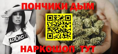 MESCALINE Можайск