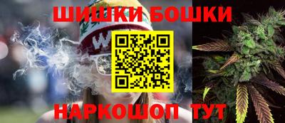 MESCALINE Можайск