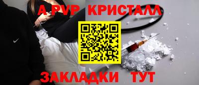 соль курить ск Можга