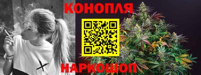 круглые Моздок