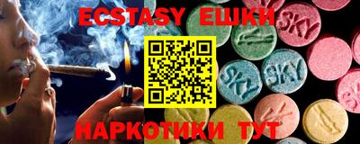 круглые Моздок
