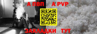 MESCALINE Можайск