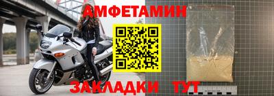 круглые Моздок