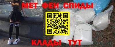 круглые Моздок