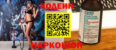 соль курить ск Можга