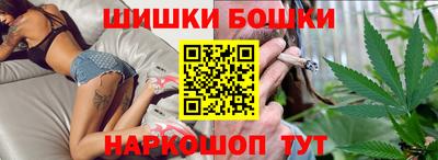 круглые Моздок