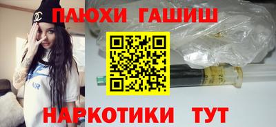 круглые Моздок