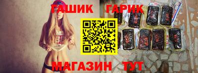 соль курить ск Можга