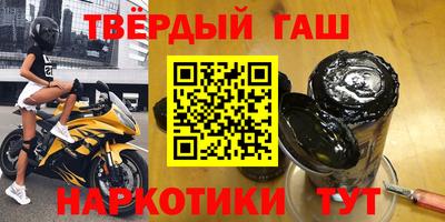 MESCALINE Можайск