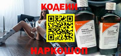 круглые Моздок
